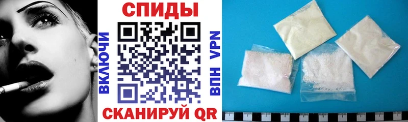 АМФЕТАМИН 97%  hydra вход  Белый  закладки 