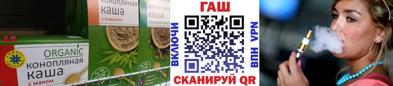 Canna-Cookies марихуана  мега как войти  Белый 