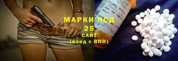 mix Апатиты