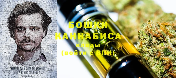 mix Апатиты