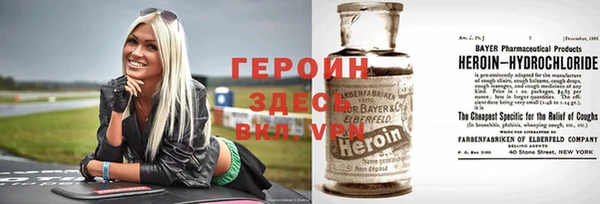 mix Апатиты