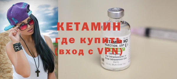 mix Апатиты