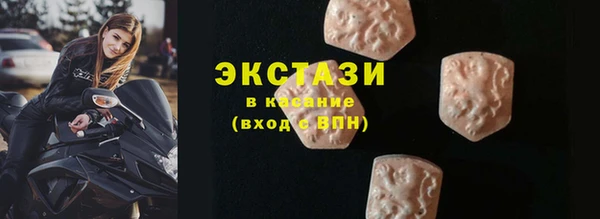 герыч Анива