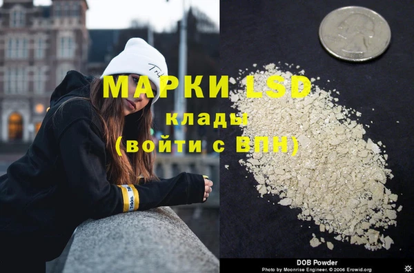 mix Апатиты