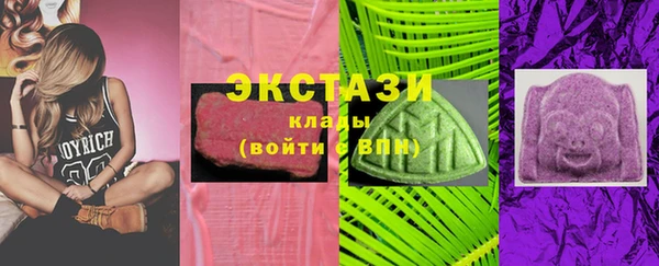 герыч Анива