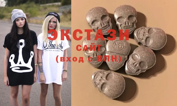 mix Апатиты