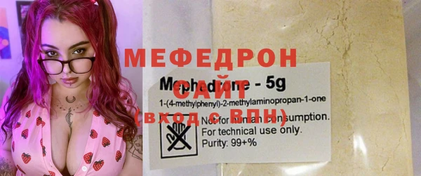 mix Апатиты