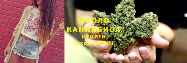 mix Апатиты