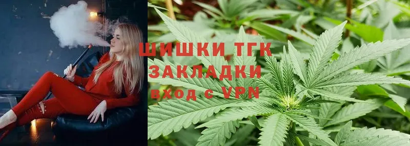 цена   Белый  Бошки Шишки SATIVA & INDICA 